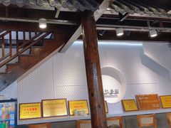 -忆秦园小笼包(惠山古镇总店)