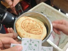 烧饼-高记清香园绝味不翻汤
