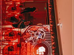-侯师傅热炒店(印象城店)