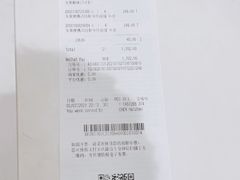 -优衣库(珠海华发商都店)