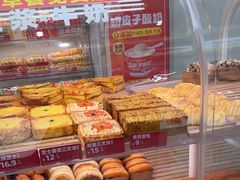 -味多美蛋糕(京旺家园店)
