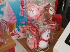 -蜜雪冰城(成华王府井Discovery店)