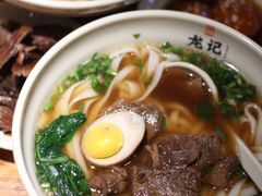 原汤牛肉米粉-湘人龙记老长沙米粉(鸟巢店)