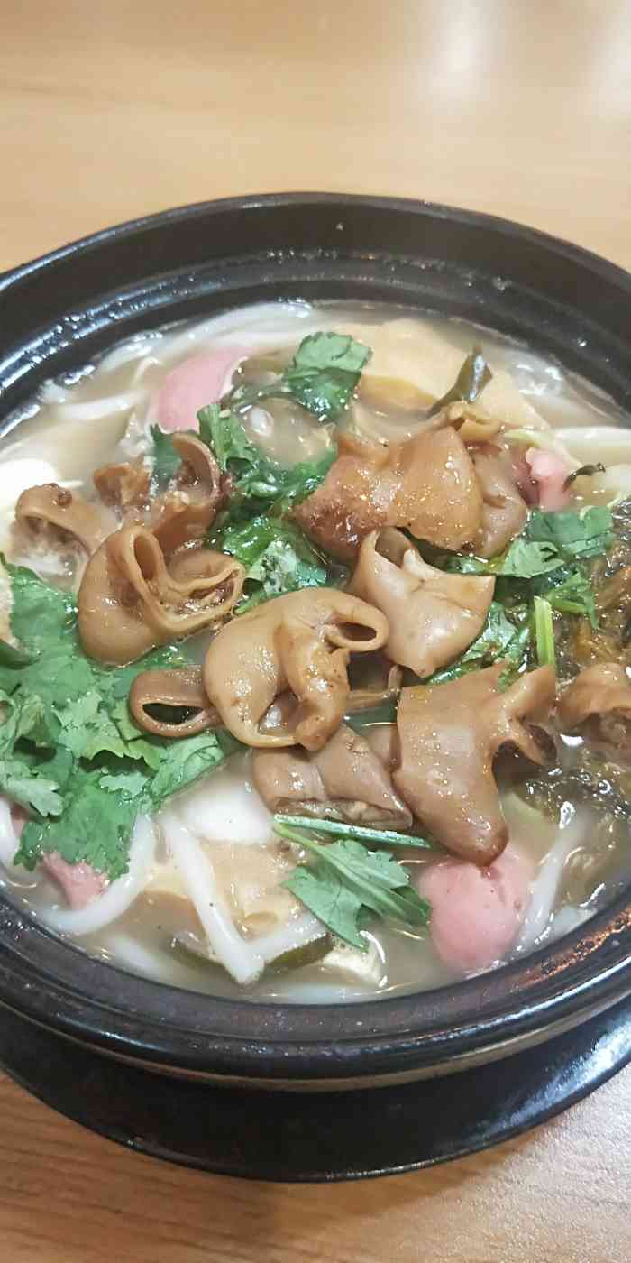 杨氏大骨粉-"他们家人少的时候没开空调.虽然可以理解.