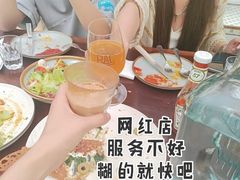 -RAC BAR(安福路店)