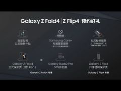 -逗号立方