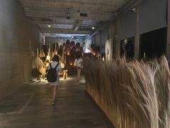 -無用生活空间(北京店)