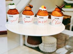 -VERIE BAKEHOUSE