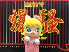 -九龙湾国际展贸中心STAR HALL汇星