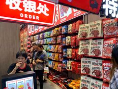 -黑色经典臭豆腐·湖南特产(步行街店)