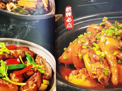 -金龙·打边炉(武进路店)