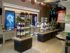 -大明府国际眼镜(太原北街店)