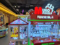 -小象猛犸(炫地购物中心店)