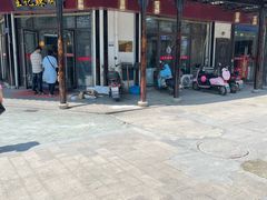 -黎里王记辣脚(黎里总店)