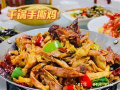 -美膳居川菜馆油焖大虾烧烤(卓刀泉店)