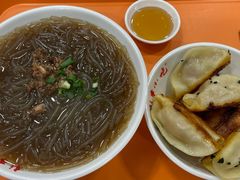 牛肉粉丝-新丰小吃(中山中路分店)