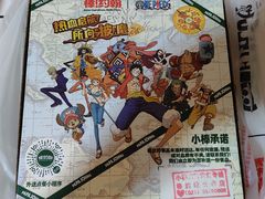 -棒约翰比萨·意面(张江店)