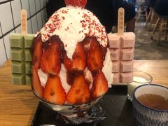 -WONDER ICE 萬得冰田(建設路总店)