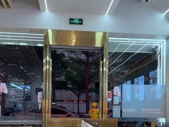 -三两粉(莲塘华润万家店)