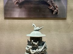 -龙泉青瓷博物馆