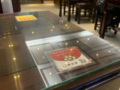 大堂-熙盛源(苏苑街店)