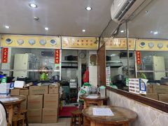 -沙湾姜埋奶(兴新包店)