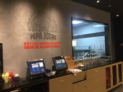 -棒约翰比萨·意面(金桥国际店)