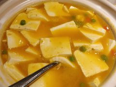 蟹黄豆腐-金椰壳· 大厨新加坡菜(壹方城店)