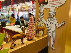 -歌斐颂巧克力小镇