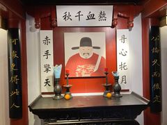-于谦祠