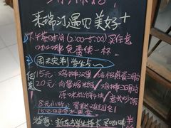 菜单-reading cafe瑞汀咖啡(新华路店)