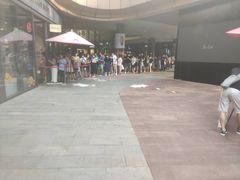 -砂之船奥莱(南京江宁店)