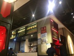 -精悦蓉(正大乐城店)