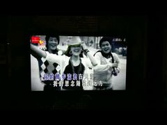 -蓝尊量贩(黄河路店)