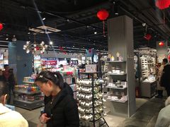 -三福(骡马市步行街店)