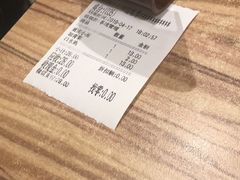 -好這口重庆小面(总店)