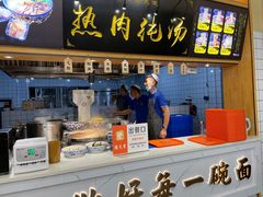 自助取餐区-陆元丰·兰州纯汤牛肉面(自强西路店)