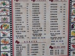 -荔林食店(西华路店)