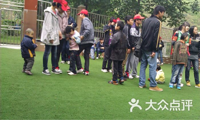 乐一融合幼儿园-图片-重庆-大众点评网