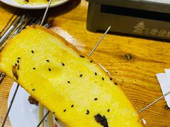 -清真·金鑫隆牛羊肉(环山路店)