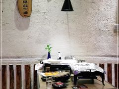-何师烧烤Pro ·江湖川菜·小龙虾·精酿(太古里旗舰店)