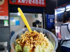 黄瓜牛奶冰浆-夏食光安顺小舒冰粉冰浆(甲秀楼店)