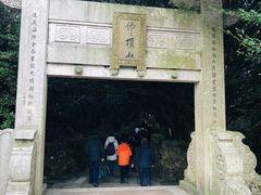 -普陀山风景区-佛顶山