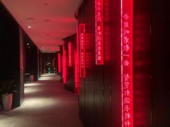 -长安酒肆(曲江店)