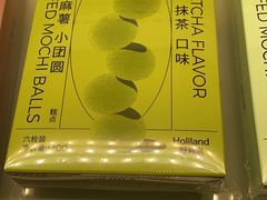 -好利来(昌平西关店)