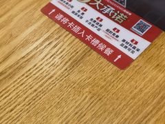 -南城香(北京南站店)