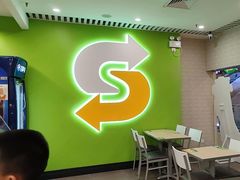 -赛百味SUBWAY(建六宜安广场店)
