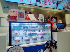 -DQ·蛋糕·冰淇淋(通州万达店)