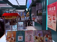 -老鼎丰(靖宇街总店)