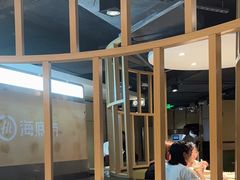 -海底捞火锅(崇文门新世界百货店)